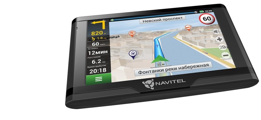 The Significance of Navigation Systems in Elevating Your Driving Experience